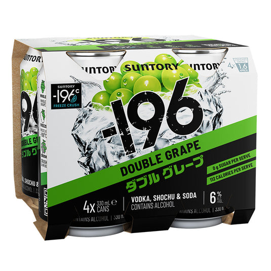 Suntory -196 Double Grape 330ml 4pk cans
